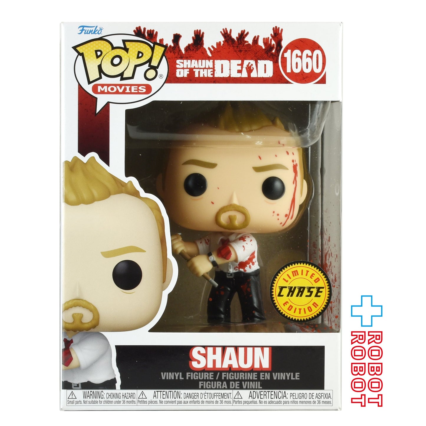 ファンコ POP! Movies 1660 ショーン・オブ・ザ・デッド ショーン チェイスVer. ビニールフィギュア 未開封