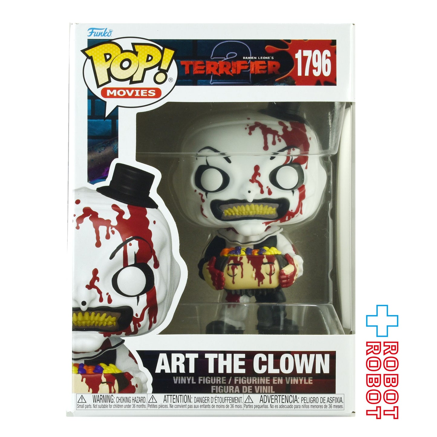 ファンコ POP!  ムービー 1796 テリファー２ アート・ザ・クラウン (キャンディ入ヘッド持ち) ビニールフィギュア 箱入未開封