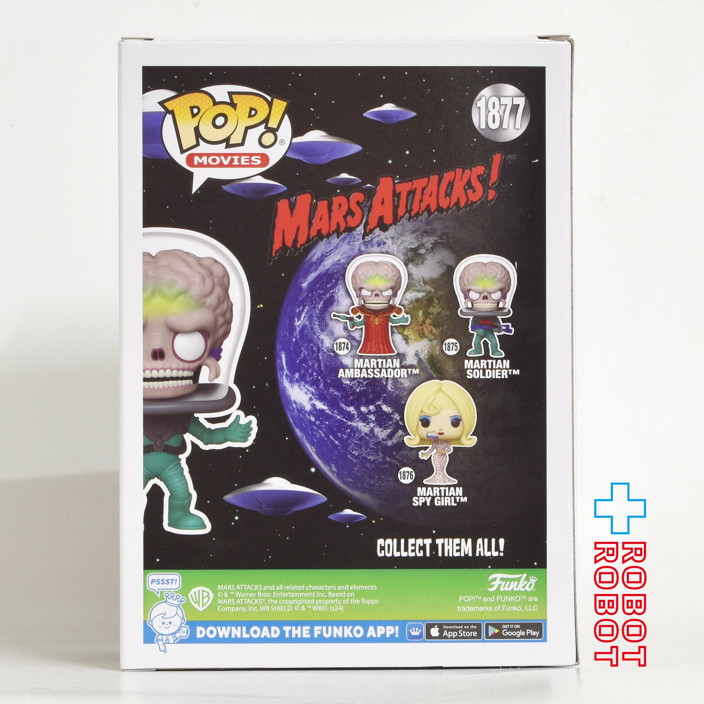 ファンコ POP! ムービー 1877 マーズ・アタック マーシャン