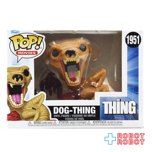 ファンコ POP! ムービー 1951 遊星からの物体X ドッグ・シング ビニールフィギュア 箱入