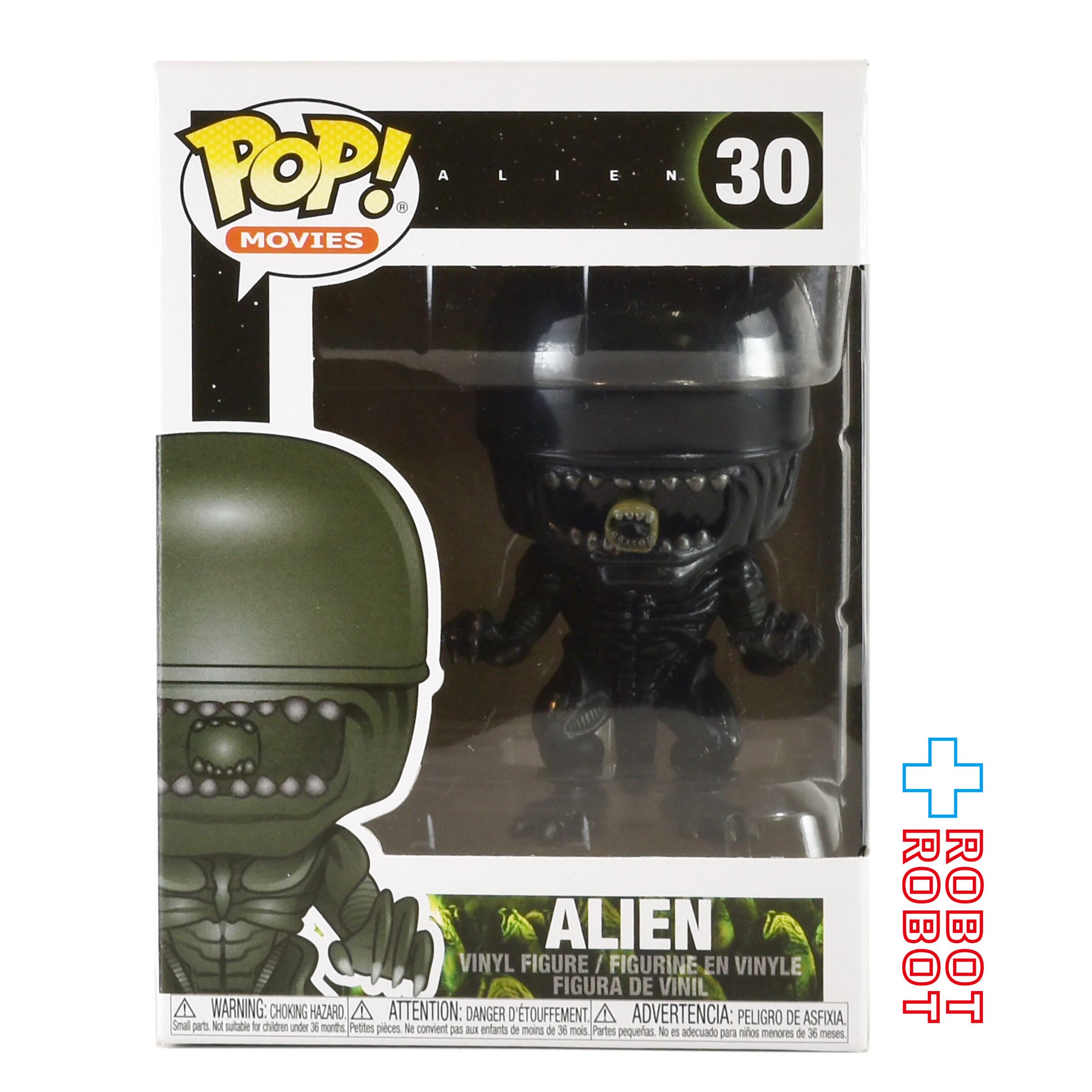 FUNKOPOP エイリアン Funko Pop Alien #30 - Alien - Mgm Informática
