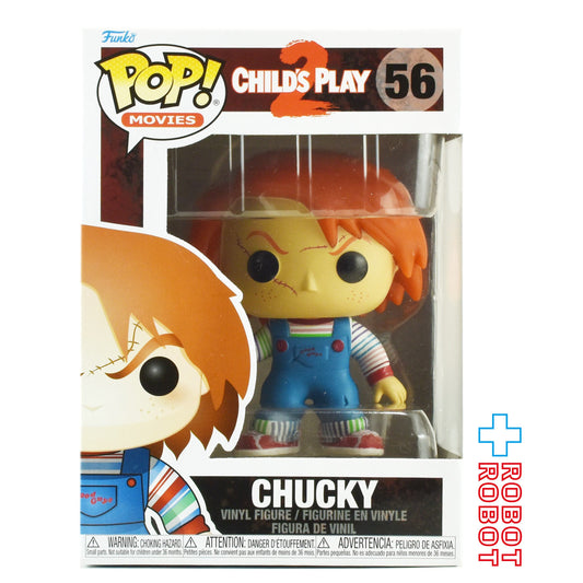 ファンコ POP! Movies 56 チャイルド・プレイ 2 チャッキー ビニールフィギュア 箱入