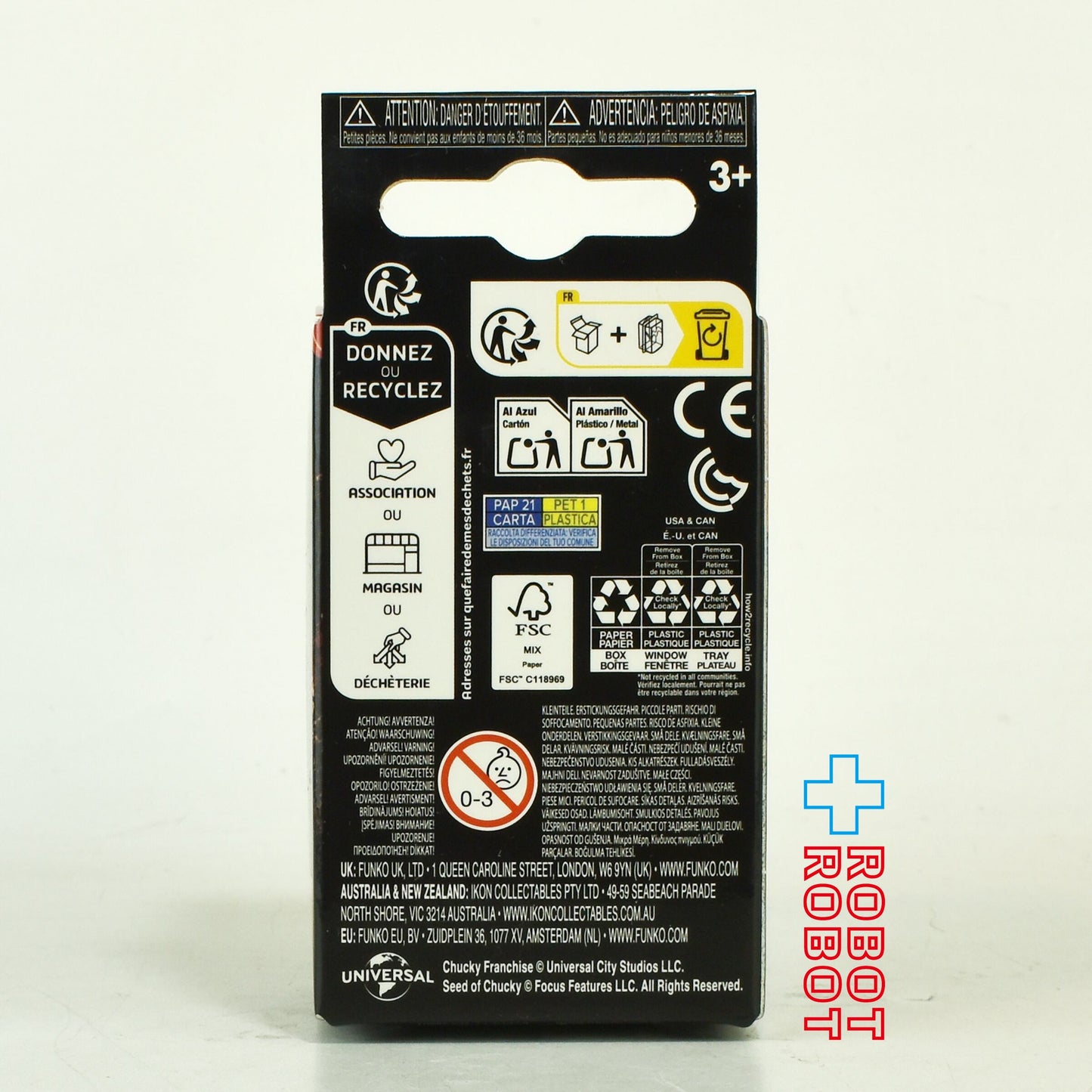 ファンコ ポケット POP! キーチェーン チャイルド・プレイ チャッキー 箱入未開封