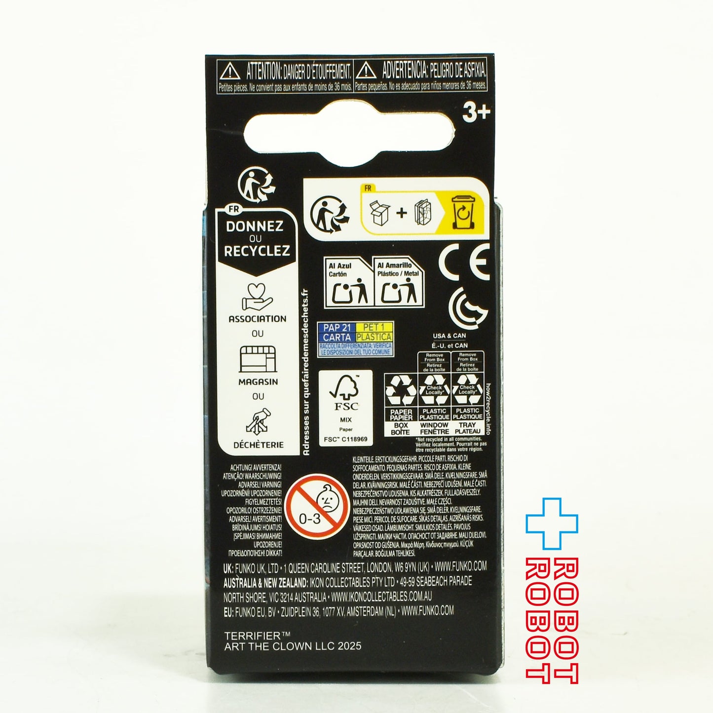 ファンコ ポケット POP! キーチェーン テリファー アート・ザ・クラウン 箱入未開封