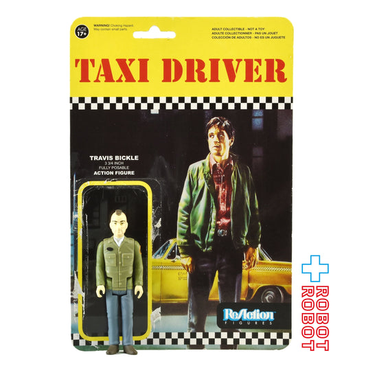 ファンコ リ・アクション タクシードライバー アクションフィギュア 開封品