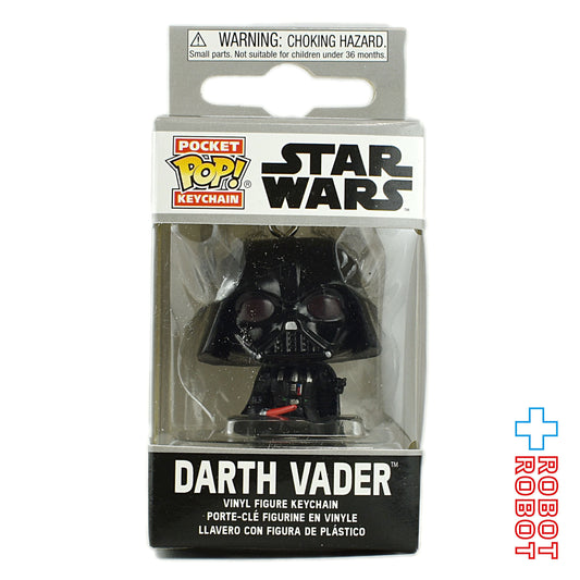 ファンコ スター・ウォーズ ダース・ベイダー ポケット POP! キーチェーン 箱入