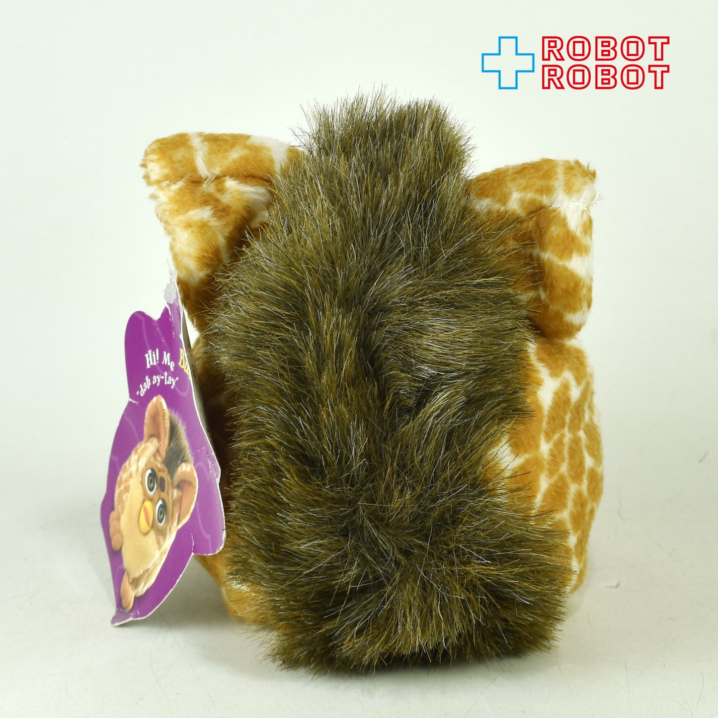 ファービー バディーズ  ハグプリーズ 紙タグ付 Furby Buddies HUNGRY PLEASE