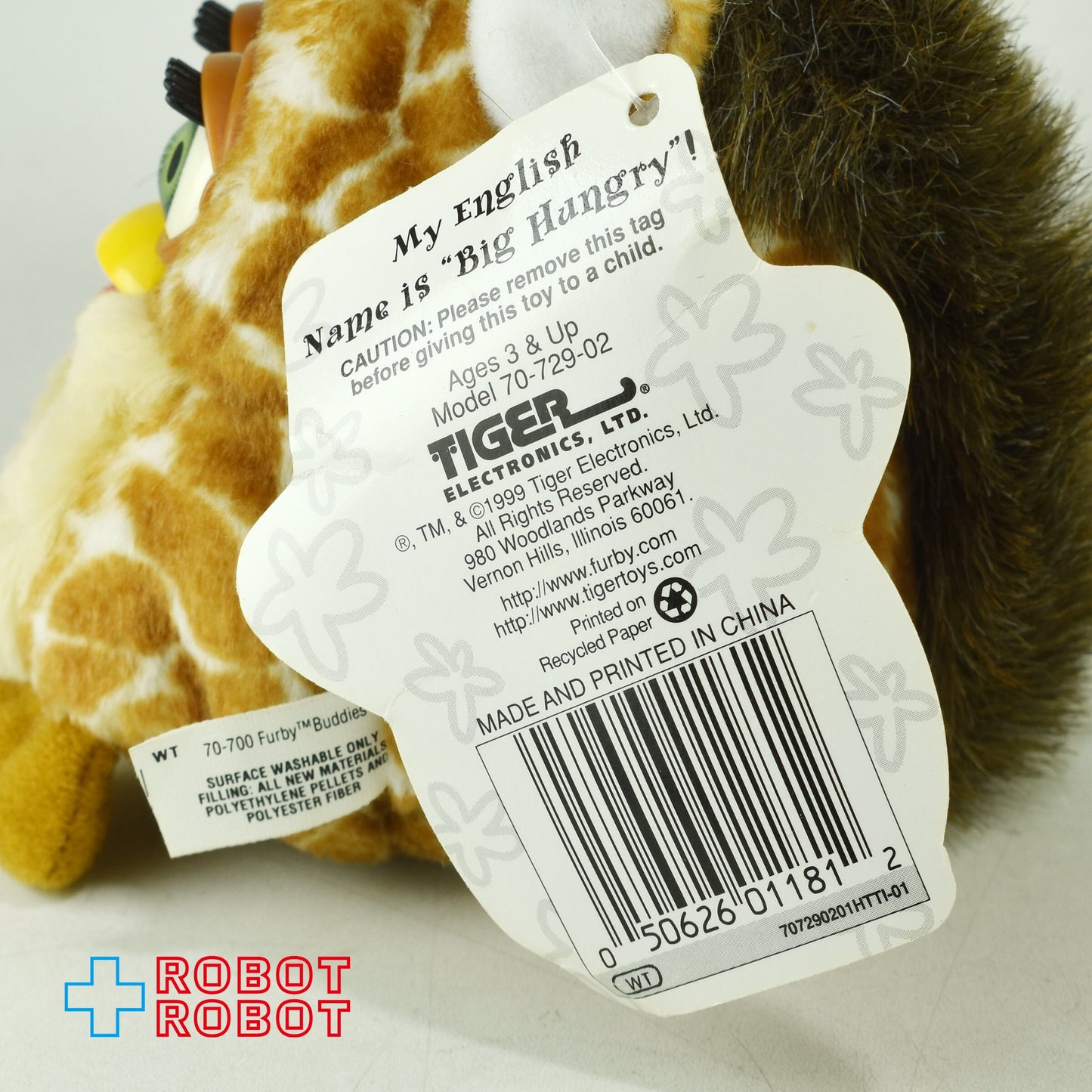 ファービー バディーズ  ハグプリーズ 紙タグ付 Furby Buddies HUNGRY PLEASE