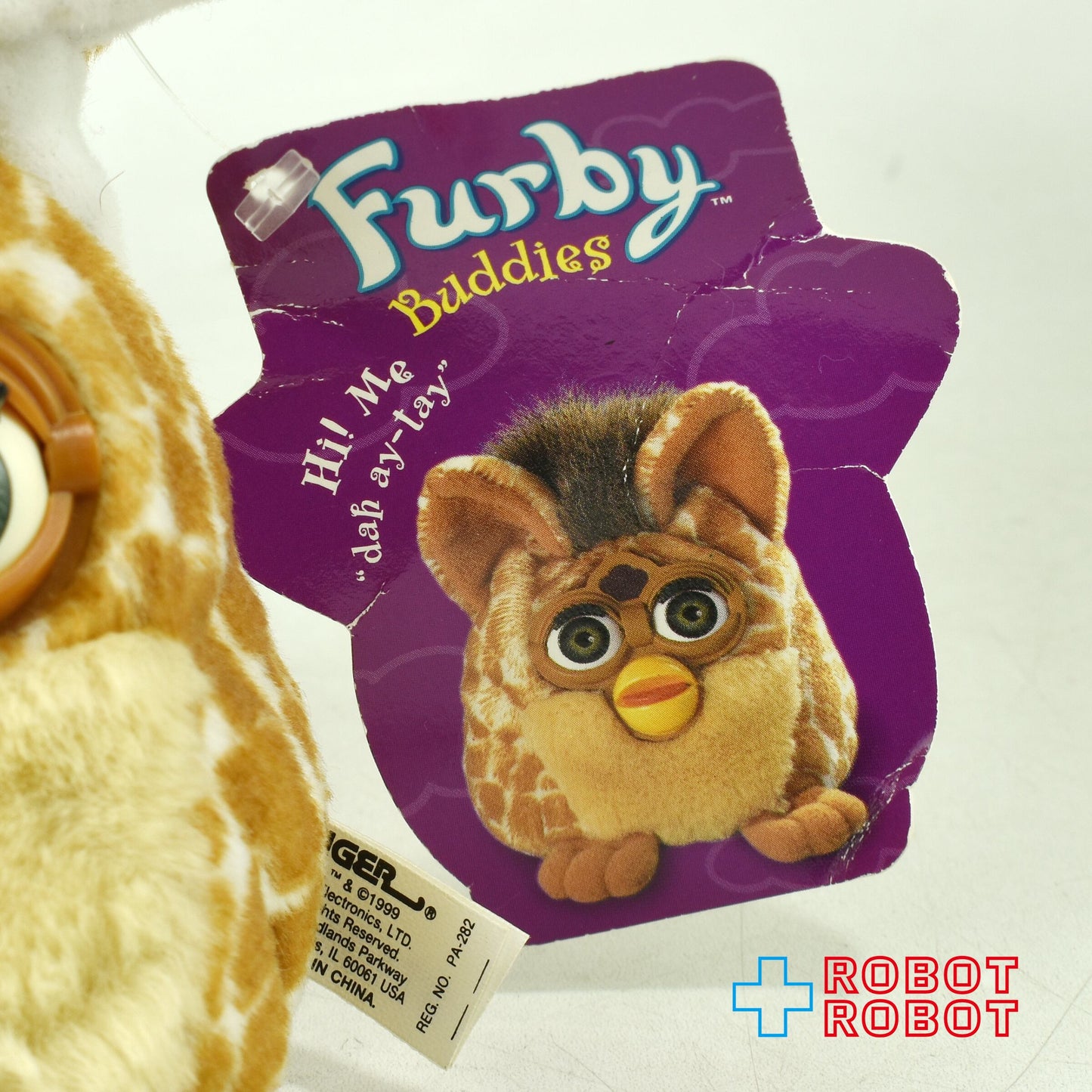 ファービー バディーズ  ハグプリーズ 紙タグ付 Furby Buddies HUNGRY PLEASE