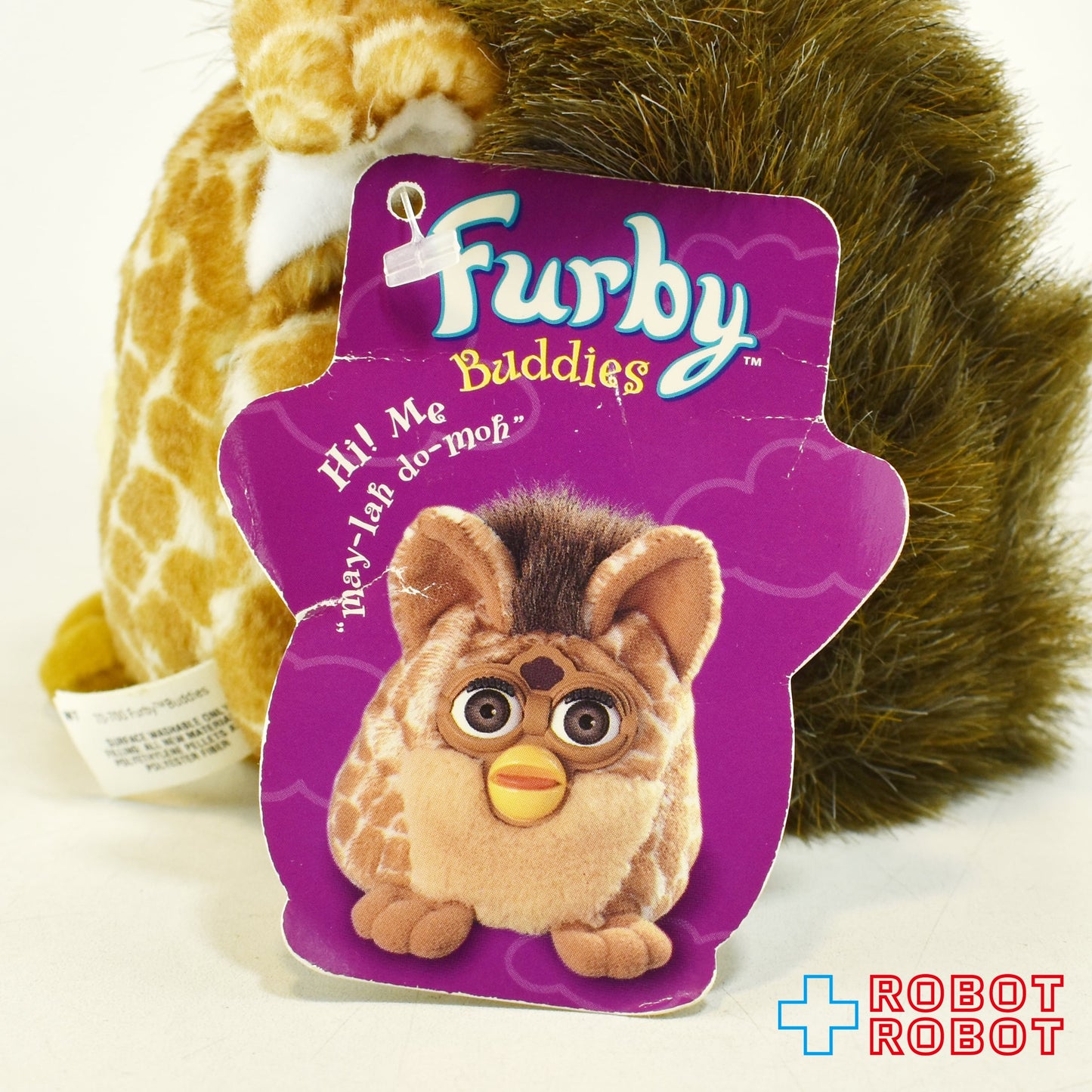 ファービー バディーズ ハグプリーズ  紙タグ付 Furby Buddies HUG PLEASE