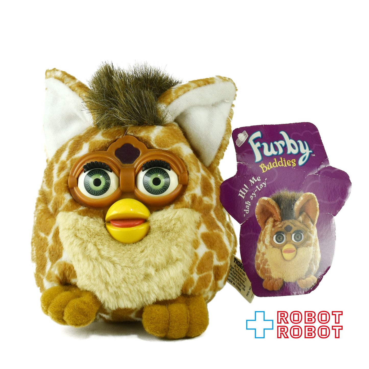 ファービー バディーズ  ハグプリーズ 紙タグ付 Furby Buddies HUNGRY PLEASE