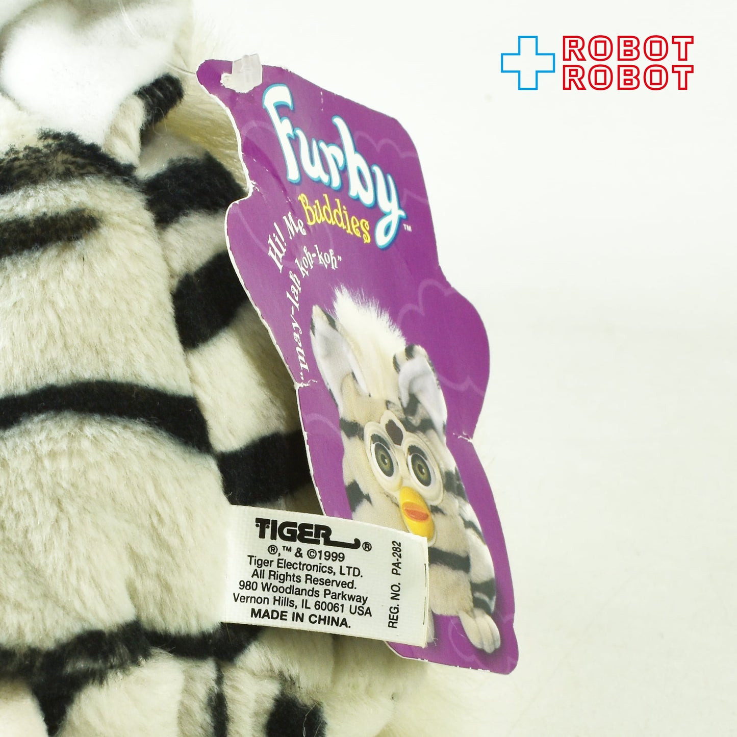 ファービー バディーズ ライトプリーズ タグ付き