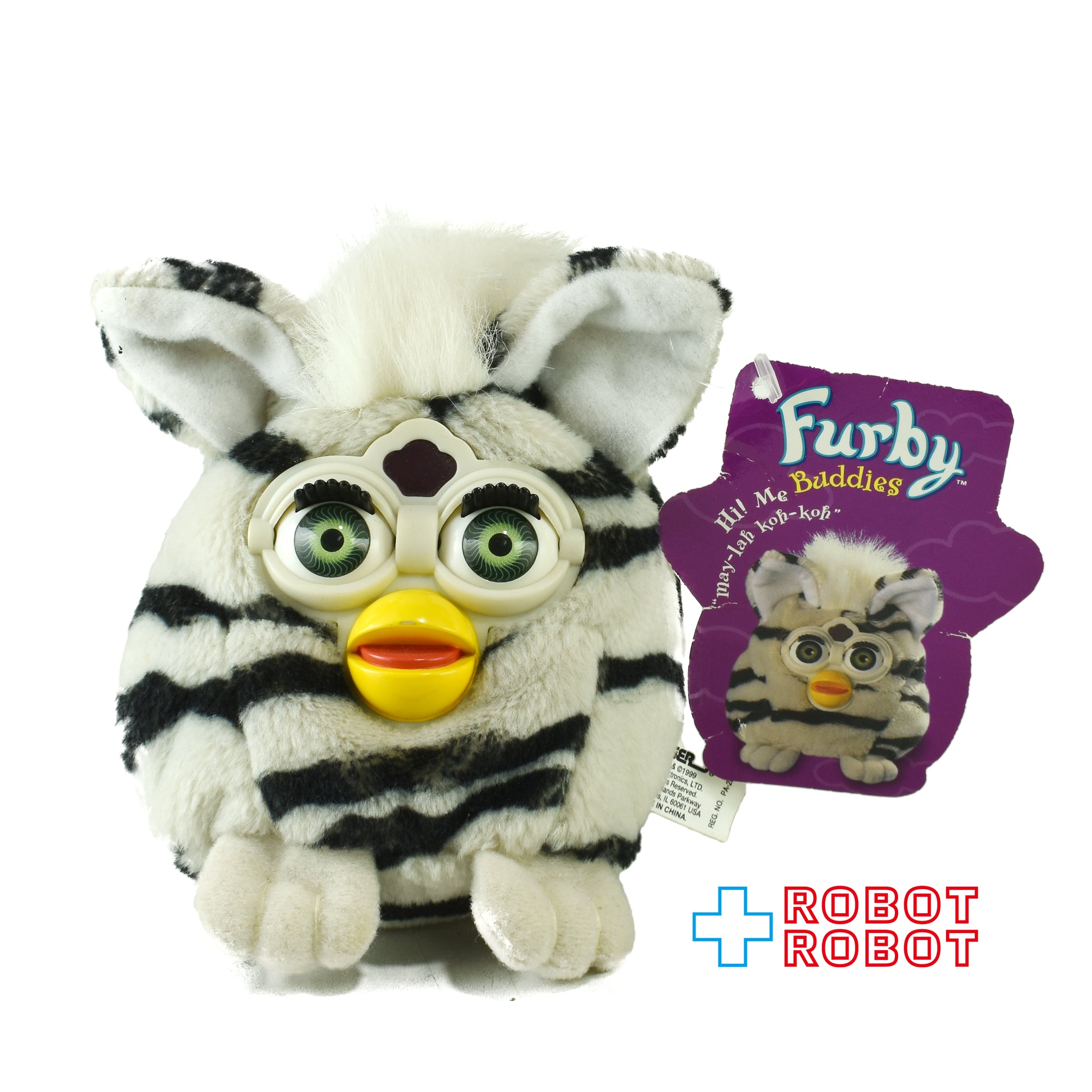 ファービー バディーズ ライトプリーズ タグ付き – ROBOTROBOT