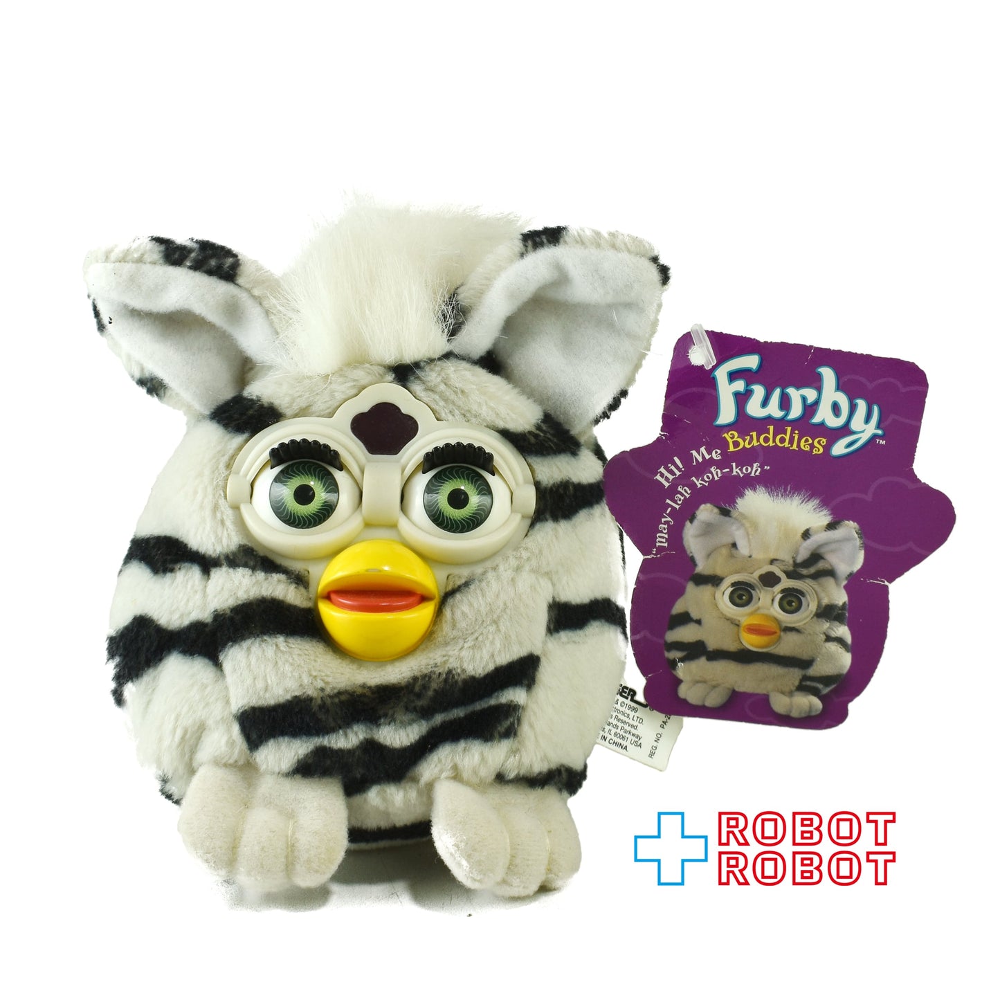 ファービー バディーズ ライトプリーズ タグ付き