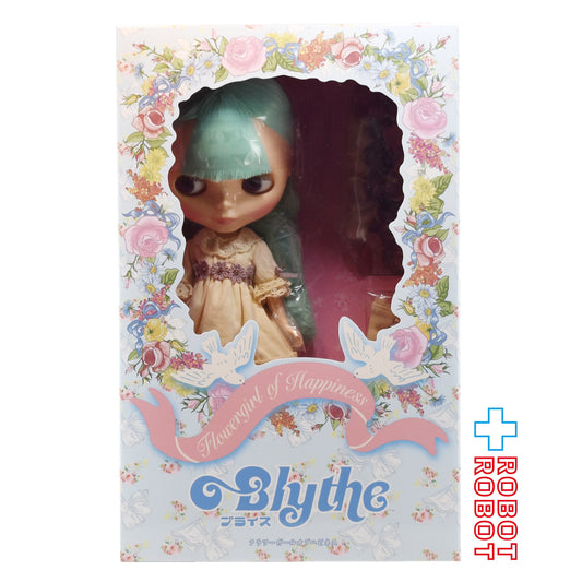 グッドスマイルカンパニー ネオブライス フラワーガールオブハピネス アクションドール 未開封