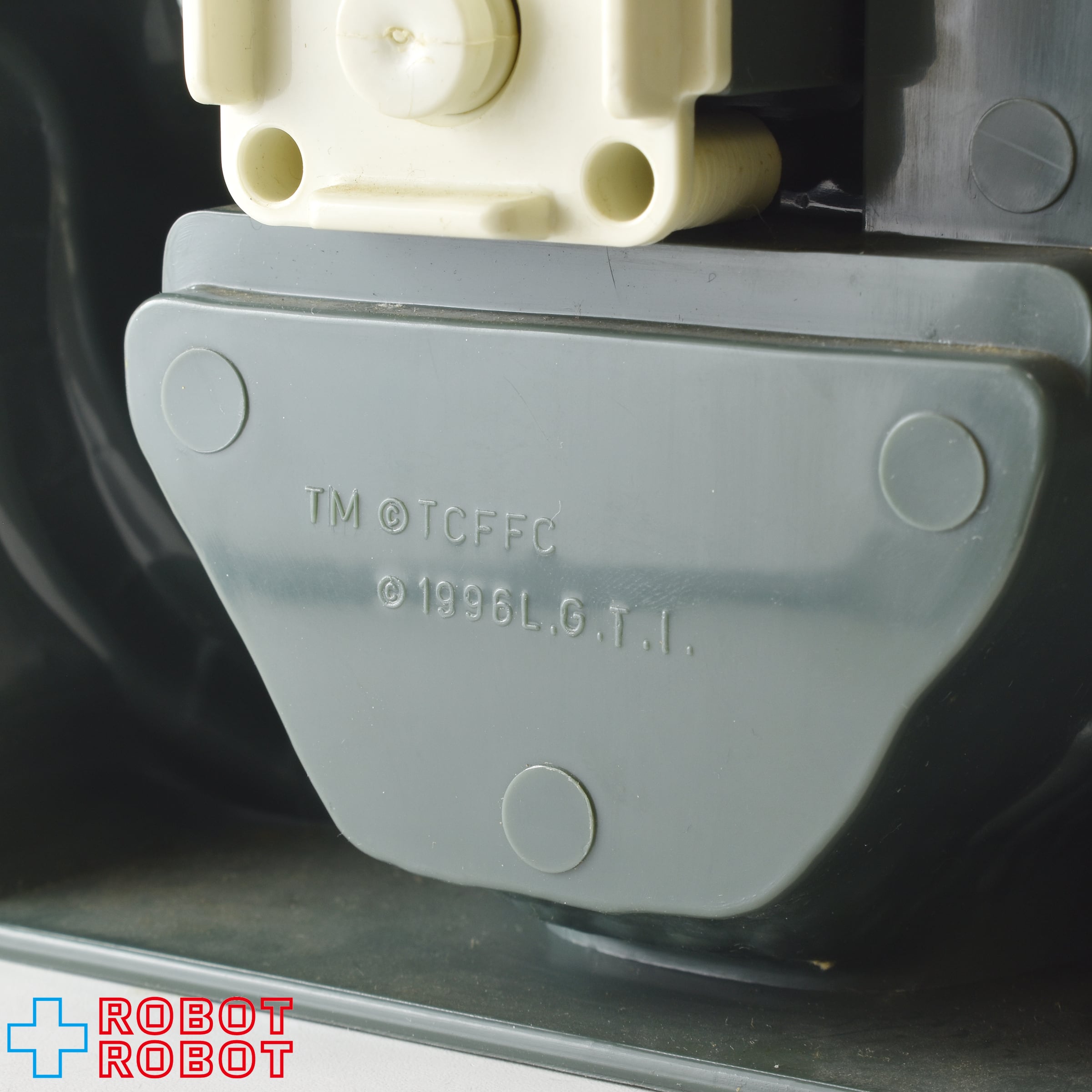 ガルーブ エイリアン マイクロマシンズ トランスフォーミング