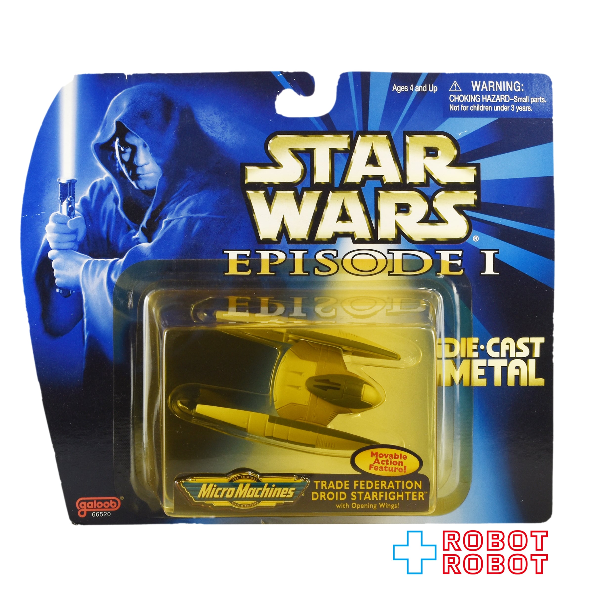 「スター・ウォーズ」マイクロマシーン　ダイキャストモデル６種 TS0520291_c000_a001_sm.jpg