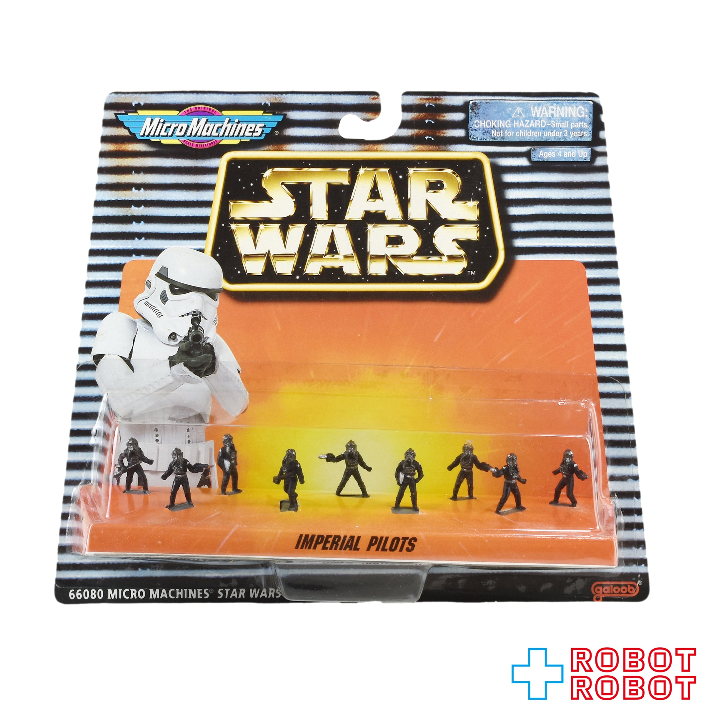 スター・ウォーズ マイクロマシン フィギュアコレクション