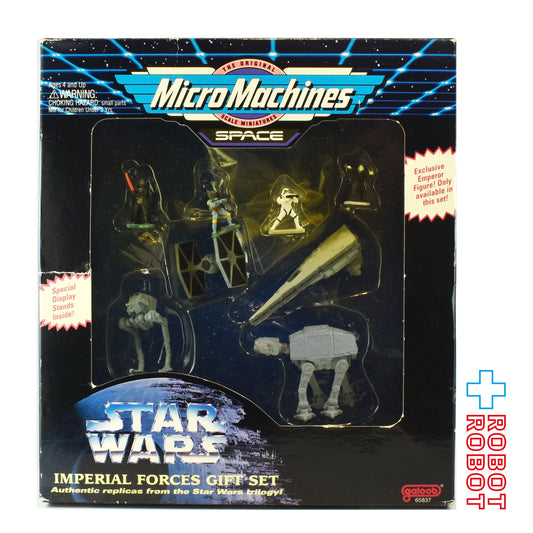 スター・ウォーズ マイクロマシン インペリアル・フォース ギフトセット フィギュア 開封箱入