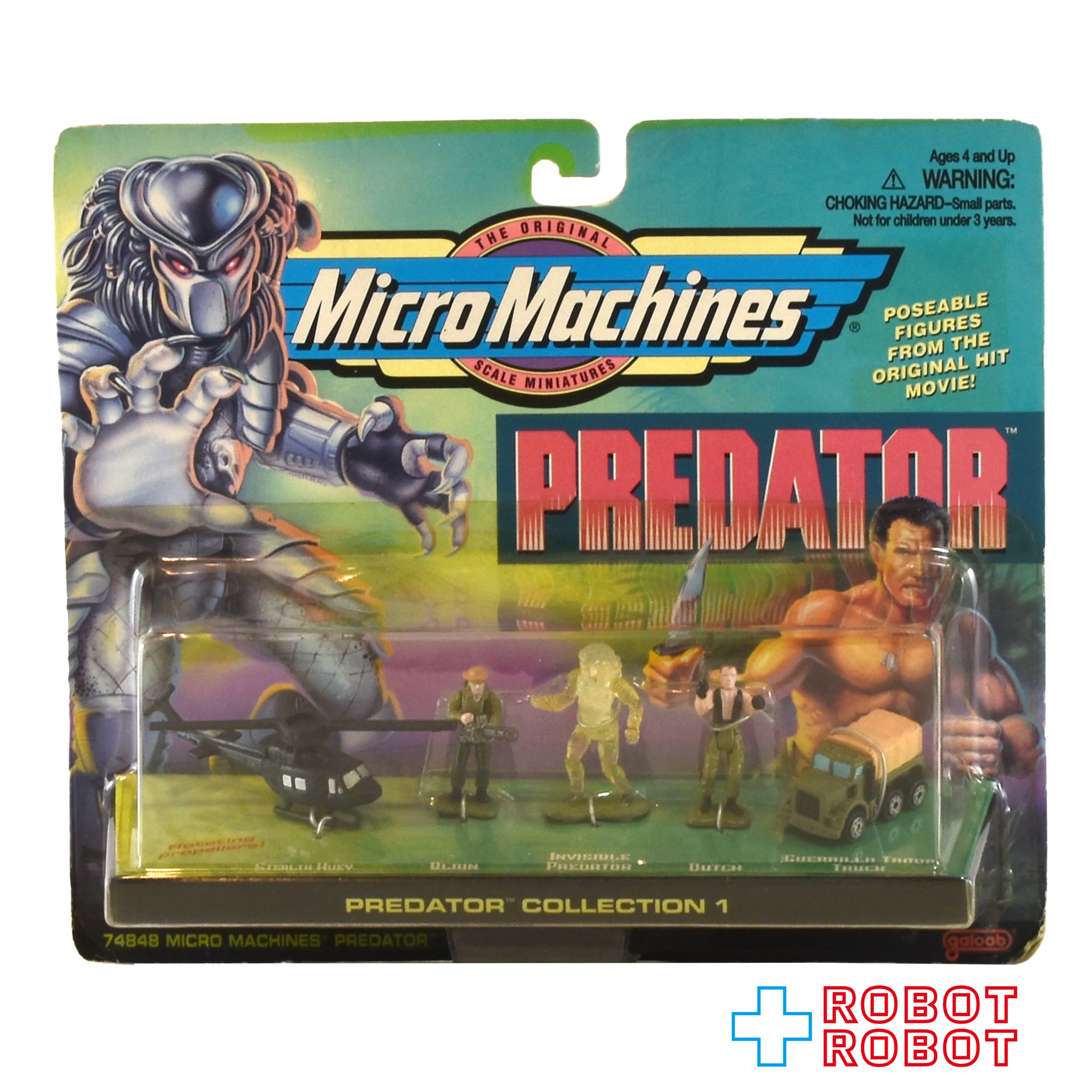 Predator Machine ガルーブ社 プレデター マイクロマシーンズ アクションシリーズ コレクション1 ツグダオリジナル 未開封 – ROBOTROBOT