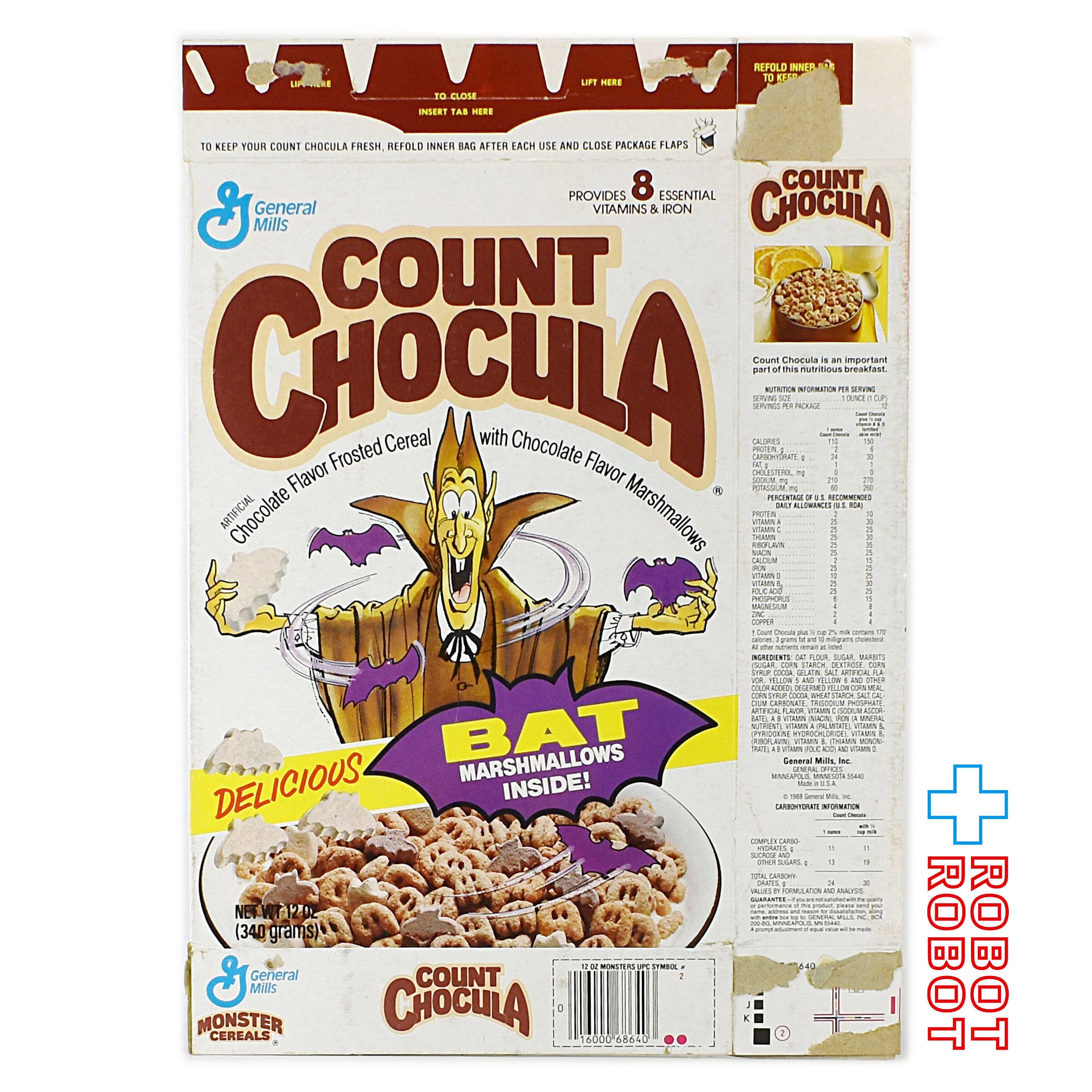 ドナルド シリアル2枚セット ドナルド シリアル2枚セット ディズニーデザインの「フルグラ®」第2弾