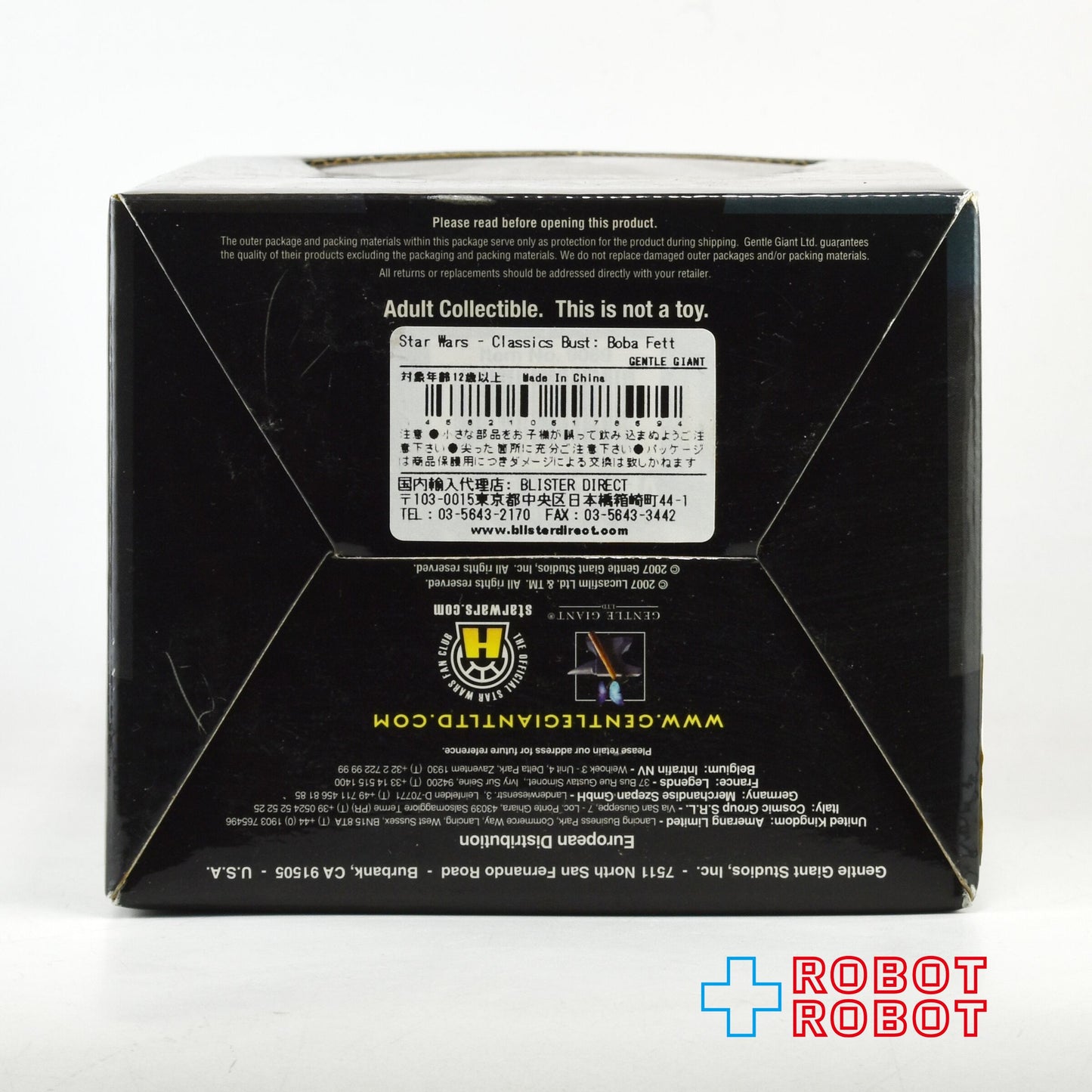 ジェントルジャイアント スター・ウォーズ クラッシックス ボバ・フェット ミニバスト 開封