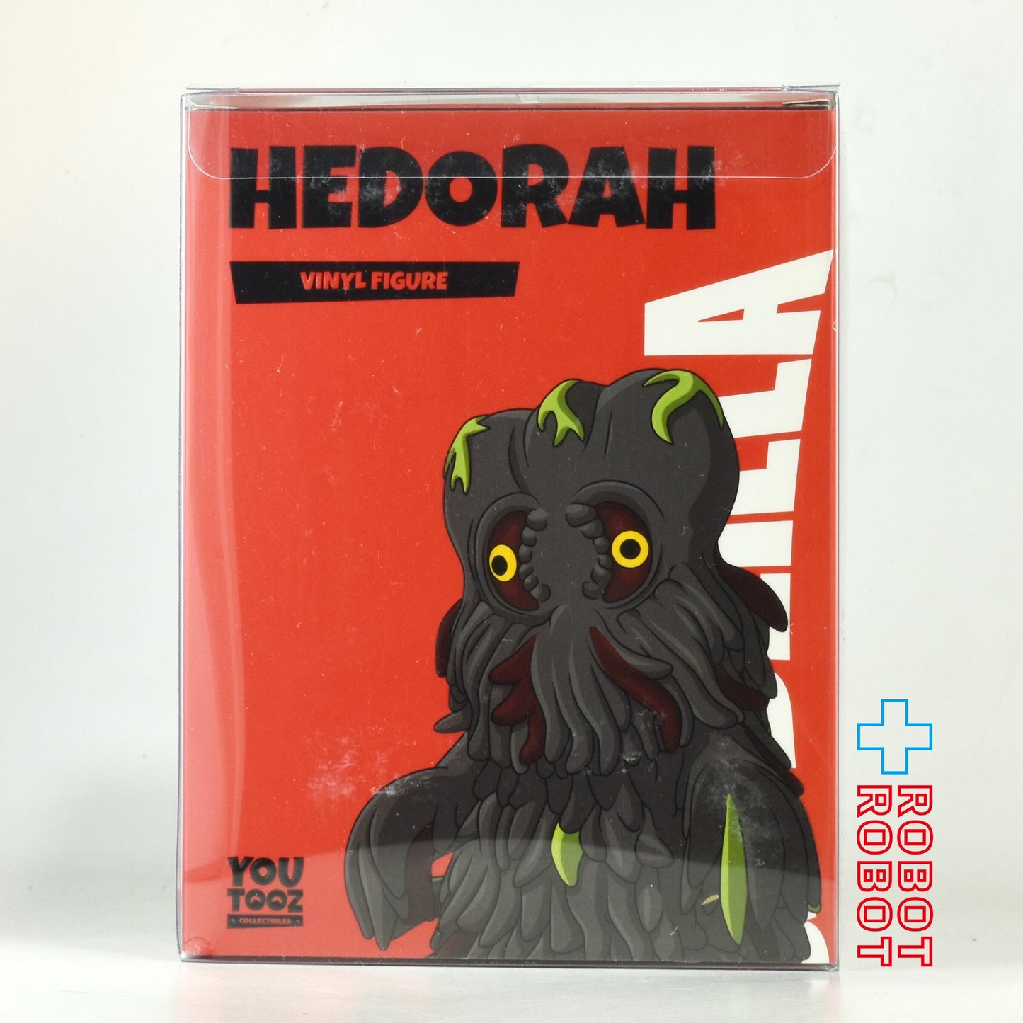 Youtooz ゴジラコレクション #7 ヘドラ ビニールフィギュア 未開封