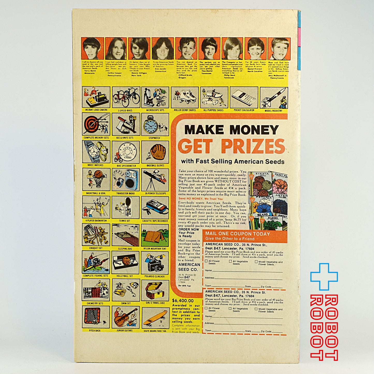 ゴールドキー・コミック トムとジェリー コミックス 305巻 1978年4月 90058-804
