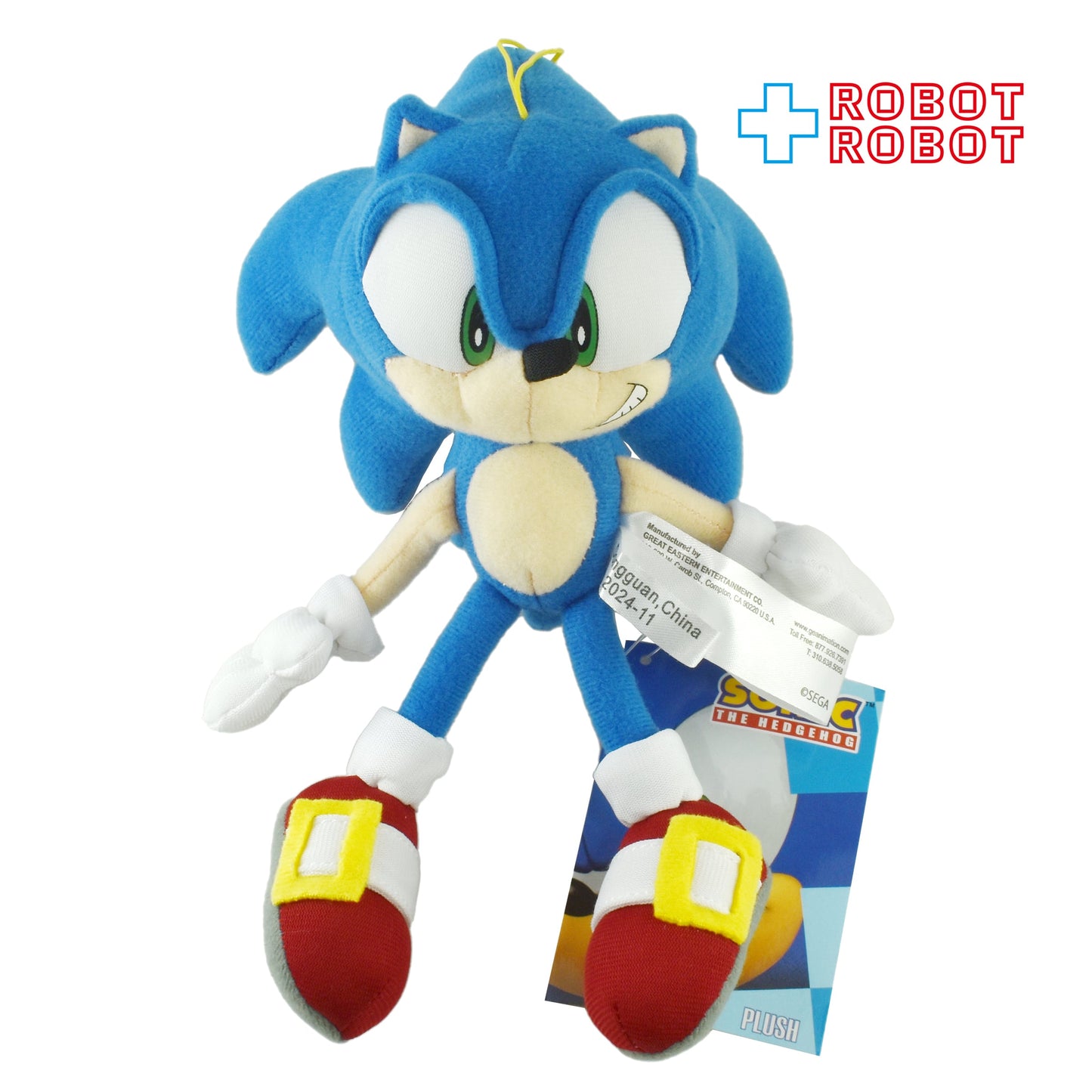 ソニック・ザ・ヘッジホッグ  7.75インチ ぬいぐるみ人形 紙タグ付き