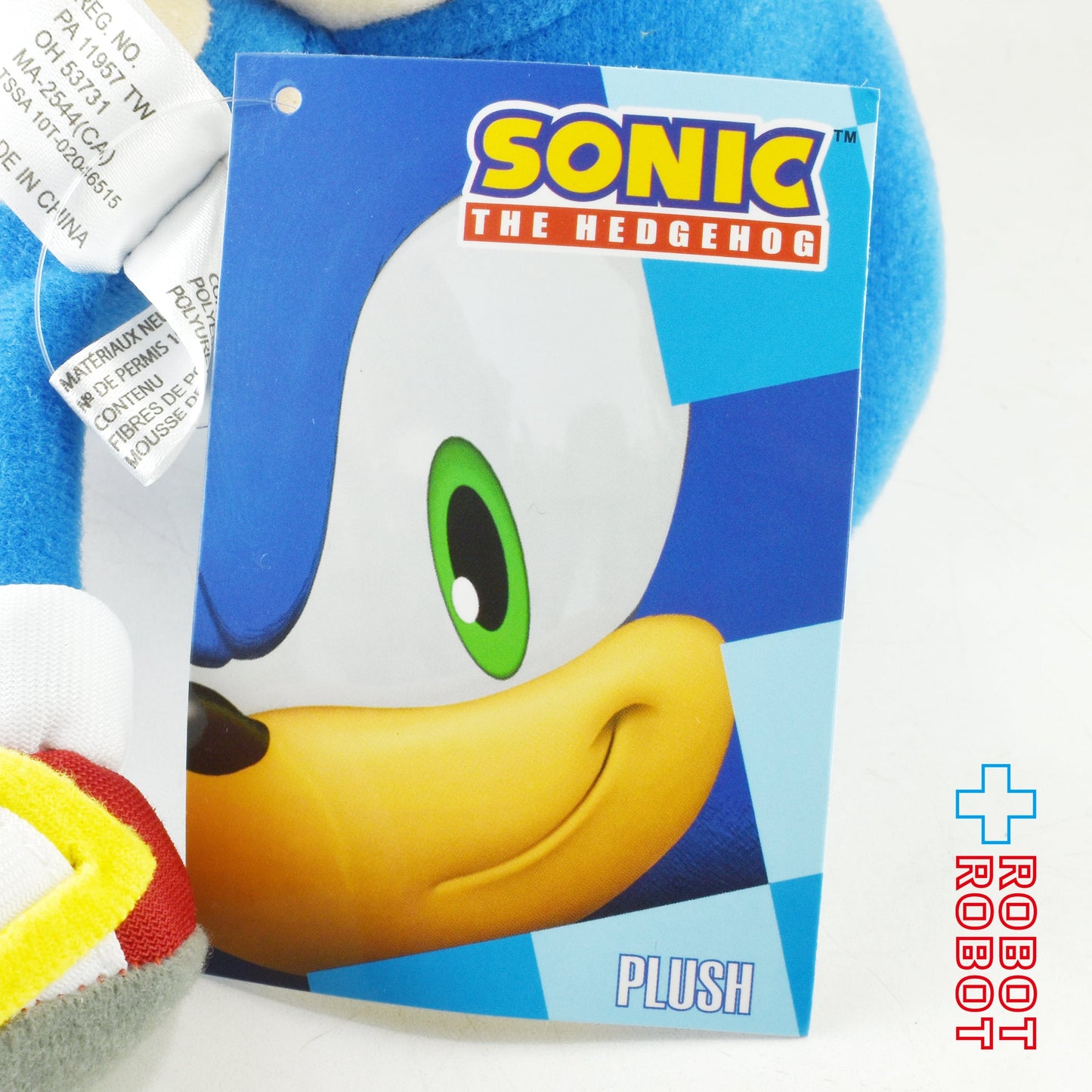 ソニック・ザ・ヘッジホッグ  7.75インチ ぬいぐるみ人形 紙タグ付き