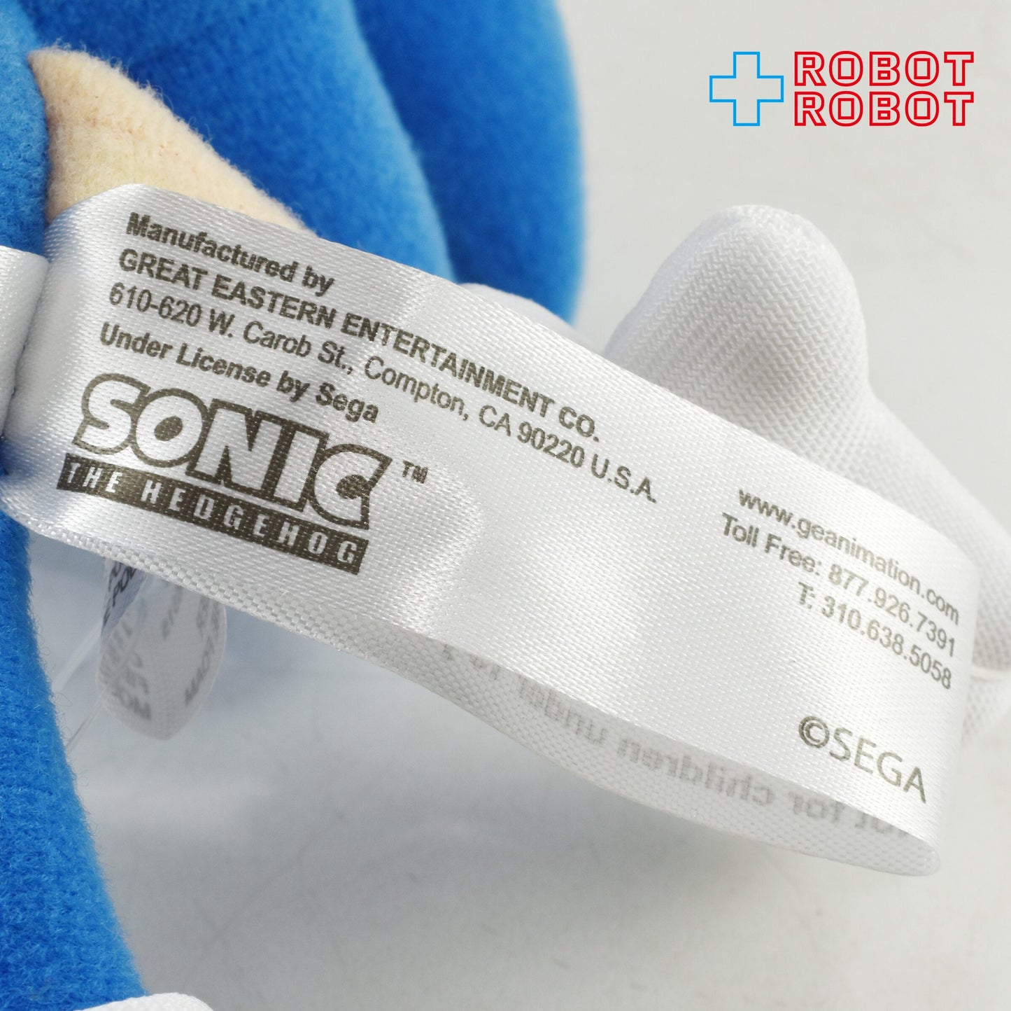 ソニック・ザ・ヘッジホッグ  7.75インチ ぬいぐるみ人形 紙タグ付き