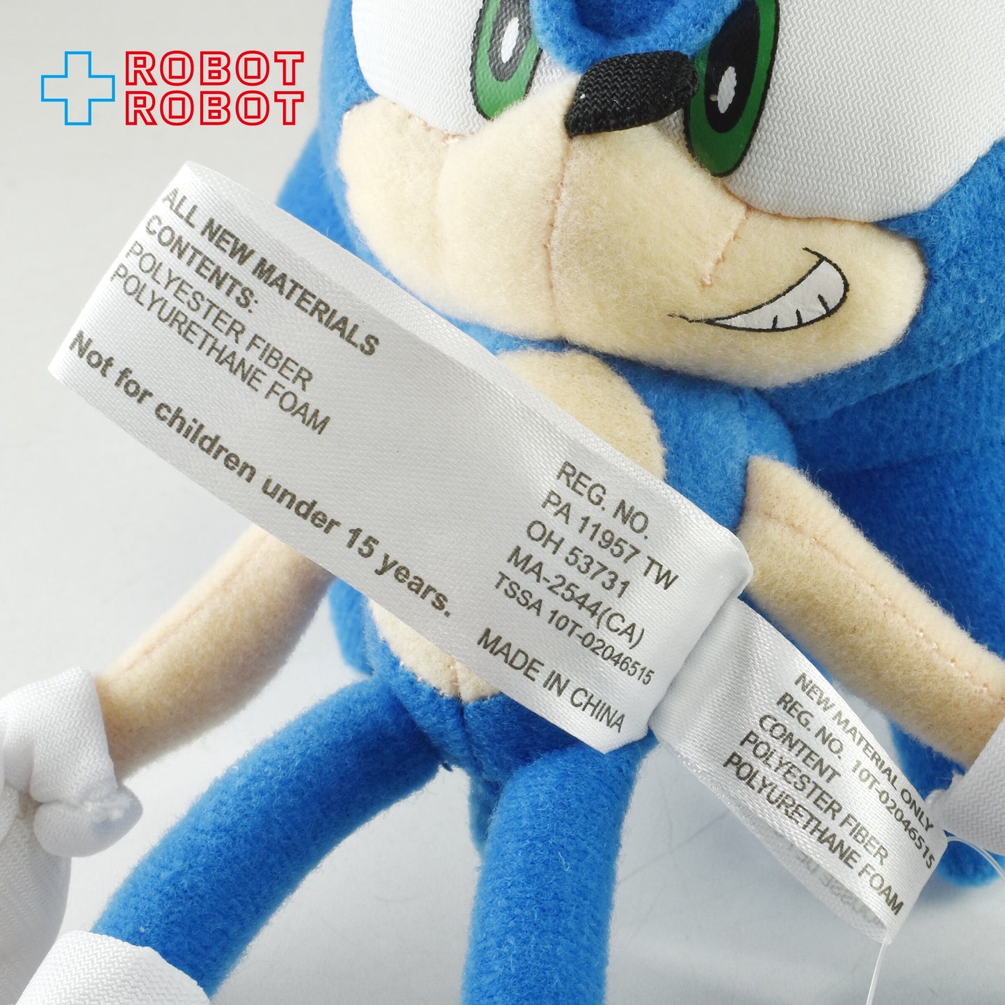 ソニック・ザ・ヘッジホッグ  7.75インチ ぬいぐるみ人形 紙タグ付き