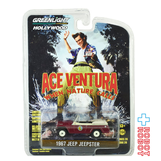 グリーンライト エース・ベンチュラ 1967 ジープ / シープスター 1/64 ダイキャストミニカー  未開封 2020
