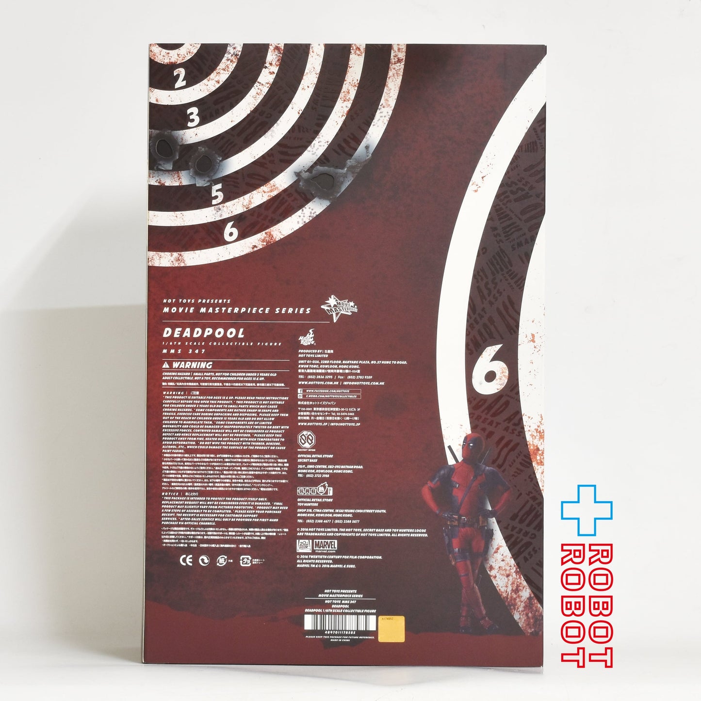 ホットトイズ ムービー・マスターピース デッドプール / デッドプール MMS347 1/6スケール アクションフィギュア 未開封