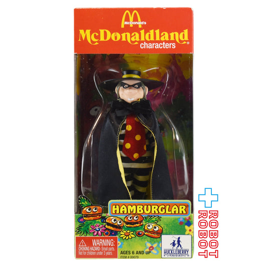 ハックルベリー社 マクドナルドランド ハンバーグラー フィギュア 未開封