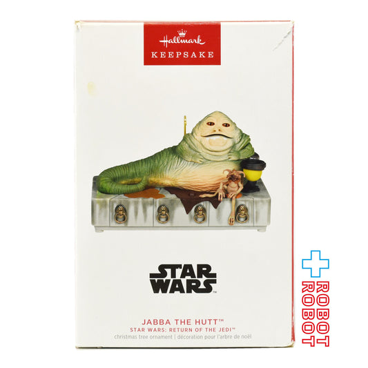 スター・ウォーズ ジャバ・ザ・ハット クリスマスオーナメント 2023 ホールマーク社 箱入
