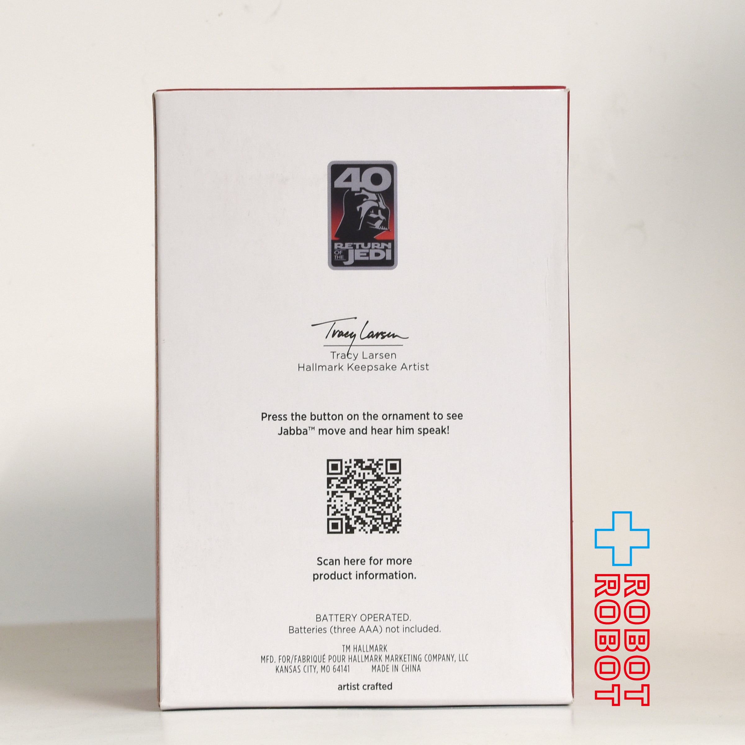 スターウォーズ クリスマスオーナメント 9点セット ホールマーク スター・ウォーズ™ ミステリーオーナメント – 日本ホールマーク