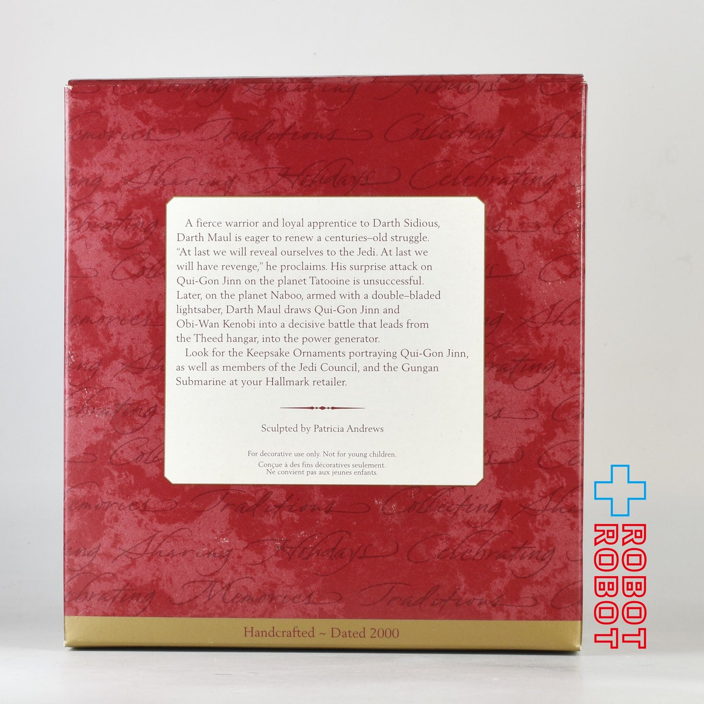 ホールマーク スター・ウォーズ ダース・モール クリスマスオーナメント 2000