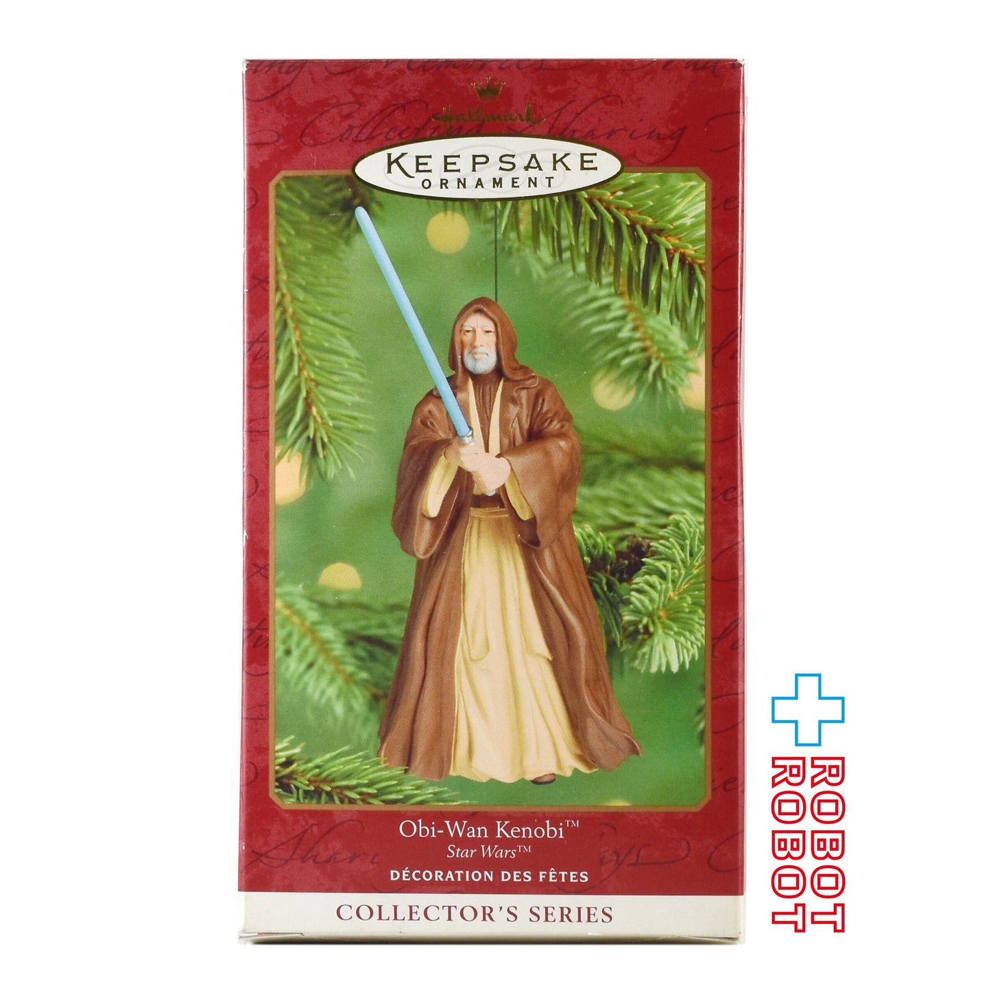 スター・ウォーズ オビワン・ケノービ クリスマスオーナメント 2000