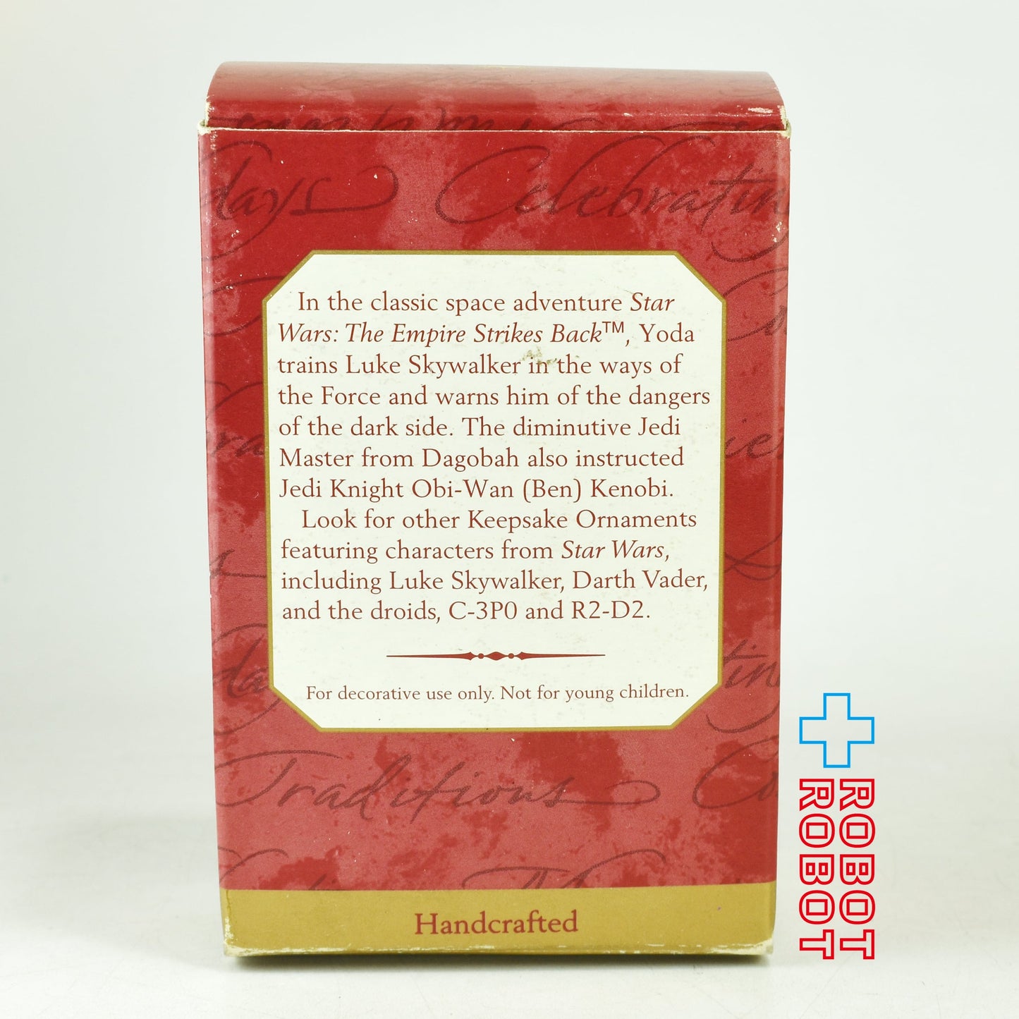 ホールマーク スター・ウォーズ ヨーダ クリスマスオーナメント 1997