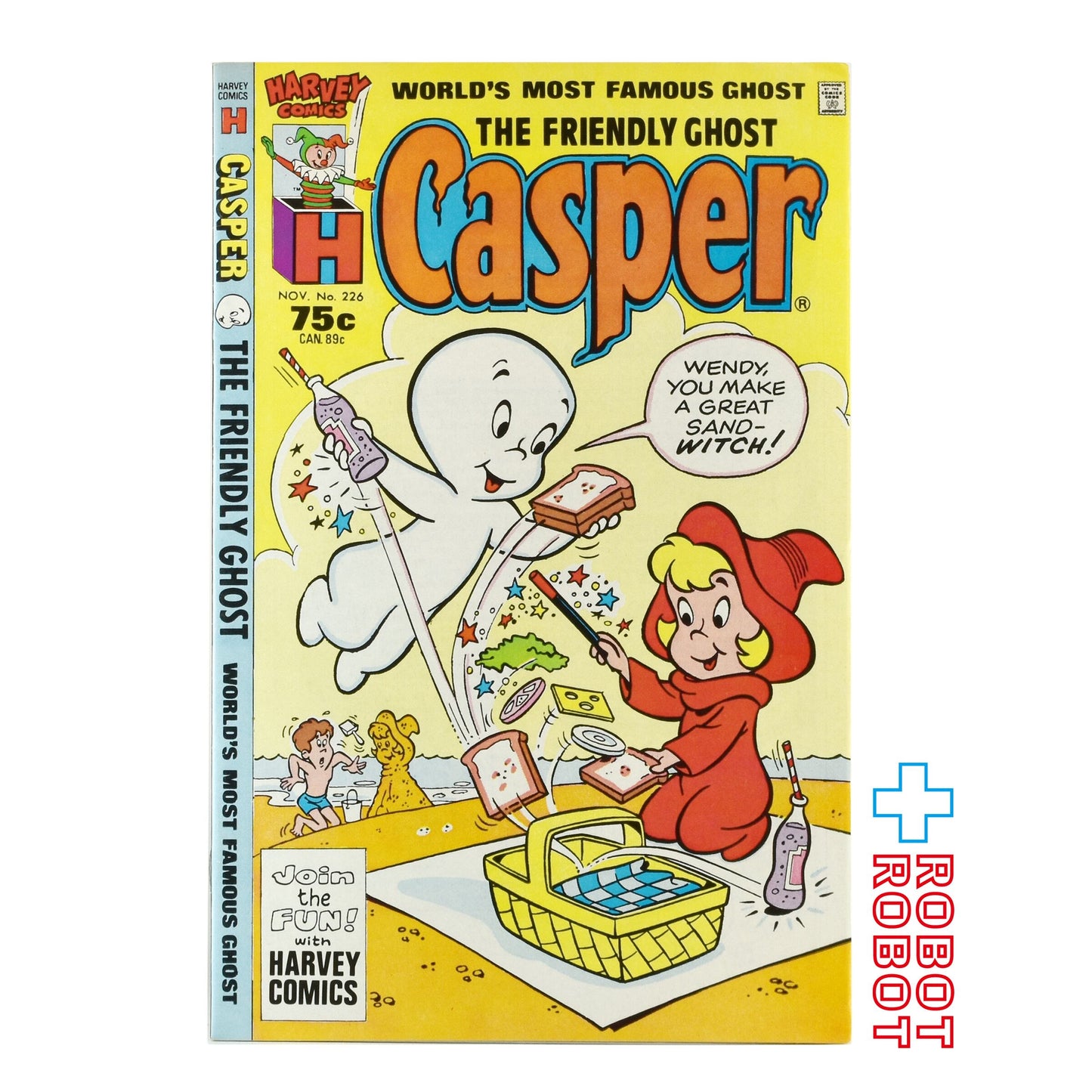 ハーヴェイ・コミックス 出てこいキャスパー コミック 226巻Nov 1982