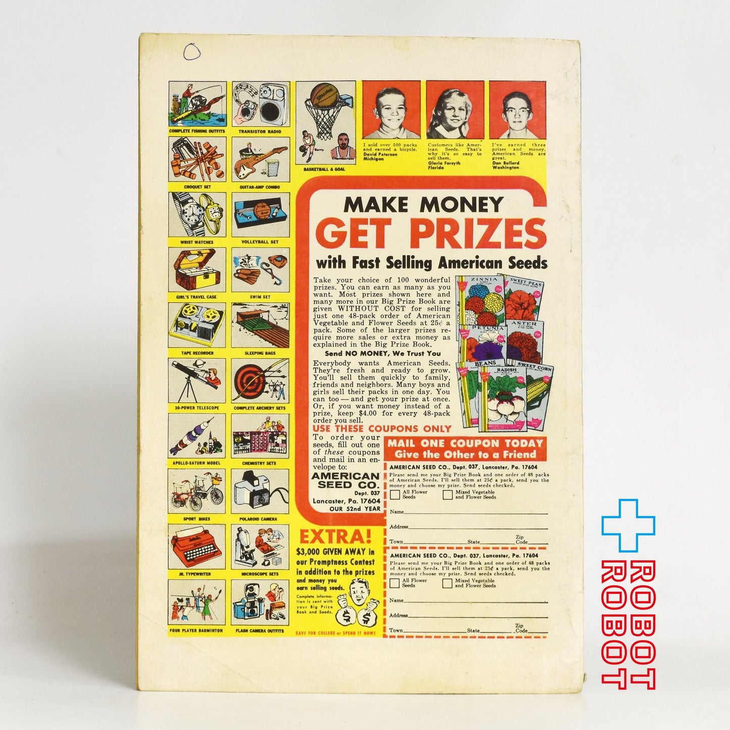 ハーヴェイ・コミックス ジャイアント・サイズ TV キャスパー＆カンパニー コミック 26巻 Apr 1970