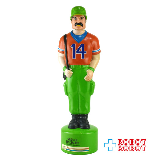 ハズブロ G.I.ジョー ミサイルスペシャリスト ( バズーカ )  ソーキー バブルバスボトル