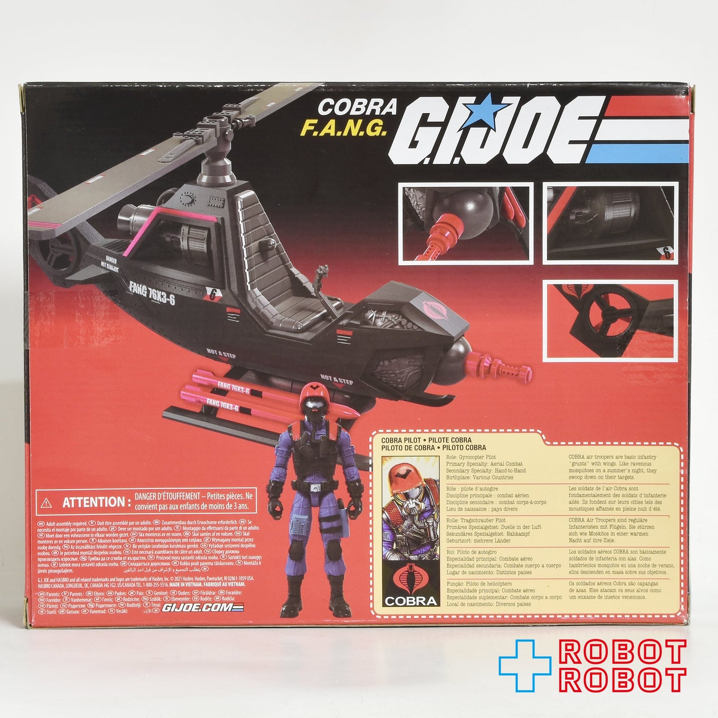 ハズブロ G.I.ジョー レトロコレクション コブラ ファング with コブラ・パイロット 未開封