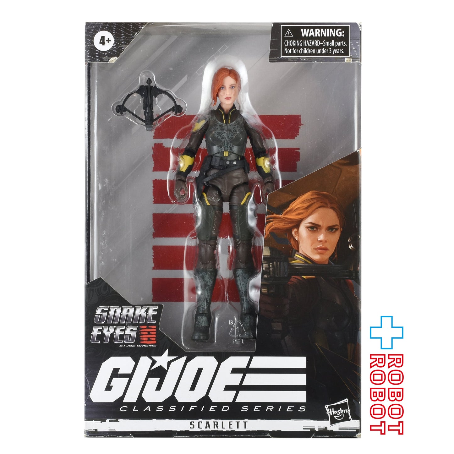 ハズブロ G.I.ジョー 漆黒のスネークアイズ クラシファイドシリーズ スカーレット 6インチ アクションフィギュア