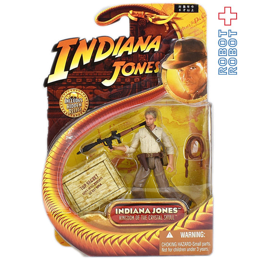 インディ・ジョーンズ with ランチャー ベーシック・フィギュア 国内版 未開封