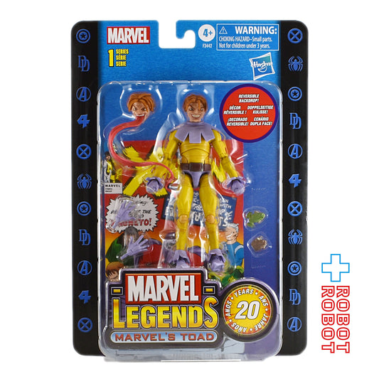 マーベルレジェンド 20周年 シリーズ トード 6インチ アクションフィギュア 未開封