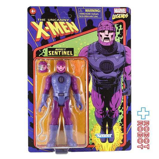 マーベルレジェンド レトロコレクション X-MEN アンキャニー センチネル