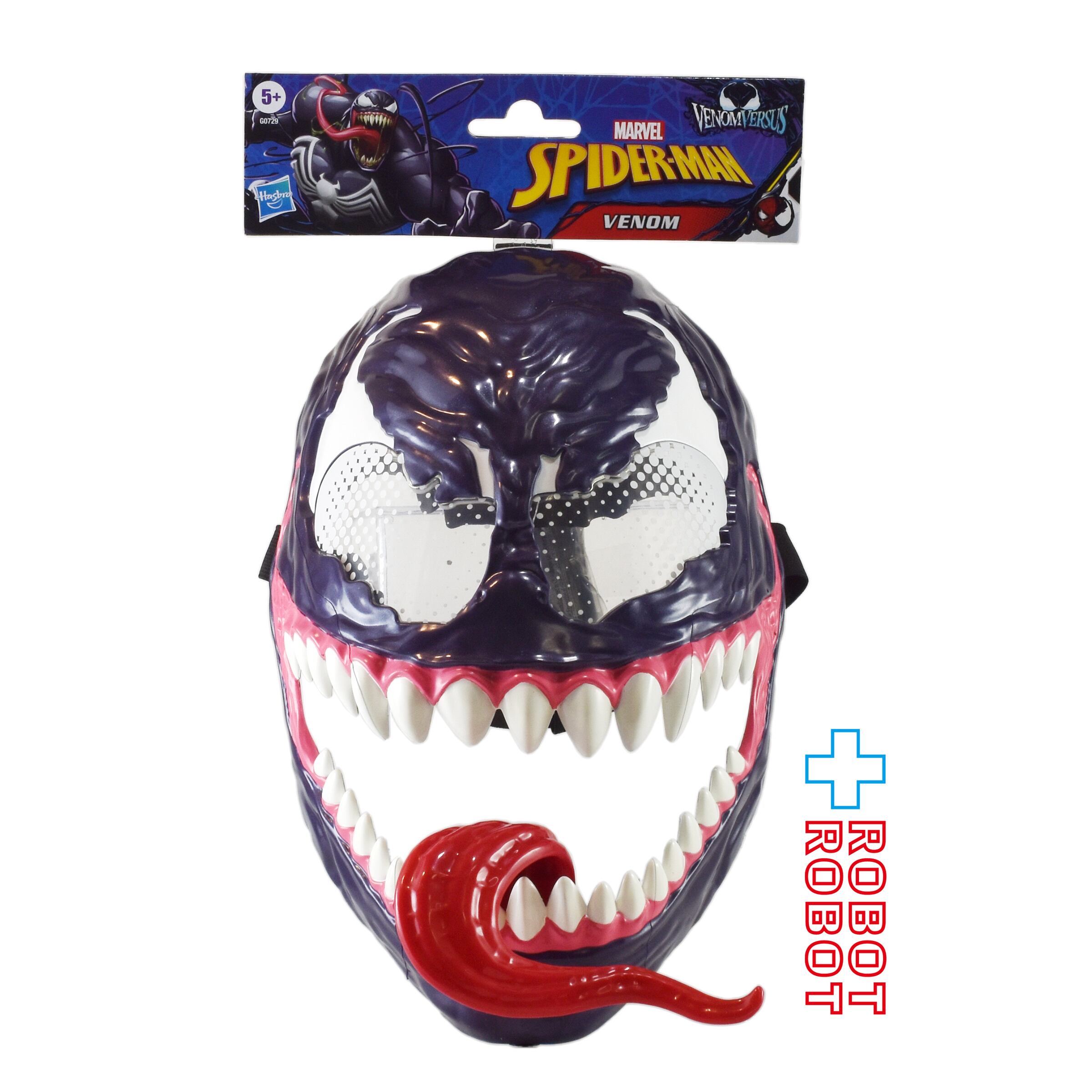 ハズブロ マーベル スパイダーマン ヴェノムバース ヴェノム マスク