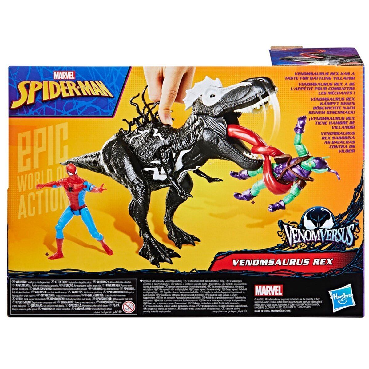 スパイダーマン ヴェノム ヴァーサス ヴェノムサウルス レックス ハズブロ マーベル スパイダーマン ヴェノムバース ヴェノムサウルス